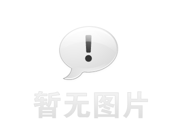 华宁按揭房再贷款